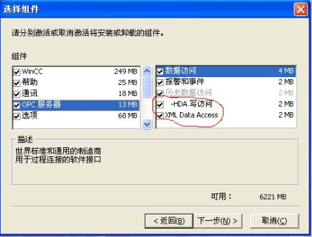 微信圖片_20190722095553.png